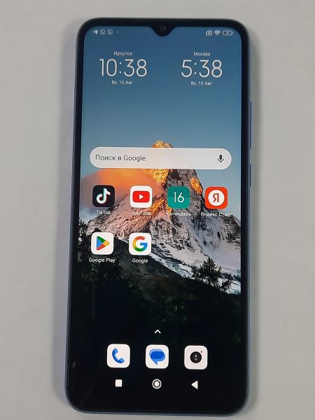 Купить Xiaomi Redmi 10C 4/64GB (220333QNY) Duos в Саянск за 3700 руб.