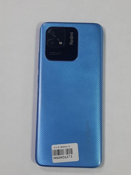 Купить Xiaomi Redmi 10C 4/64GB (220333QNY) Duos в Саянск за 3700 руб.