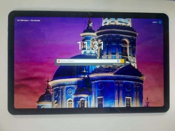 Купить DEXP H21 256GB (с SIM) в Саянск за 7300 руб.