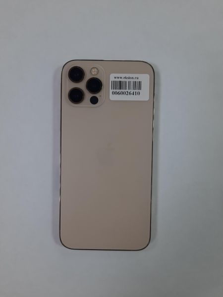 Купить Apple iPhone 12 Pro 128GB в Саянск за 27800 руб.