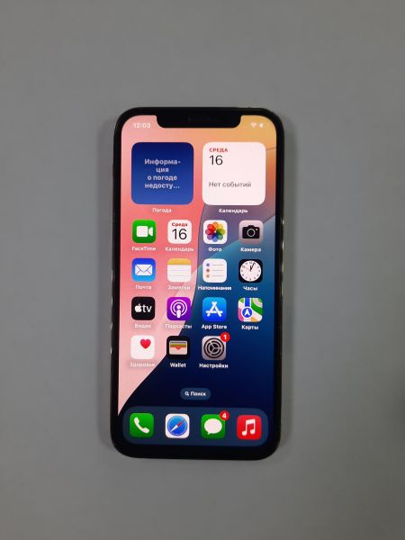Купить Apple iPhone 12 Pro 128GB в Саянск за 27800 руб.