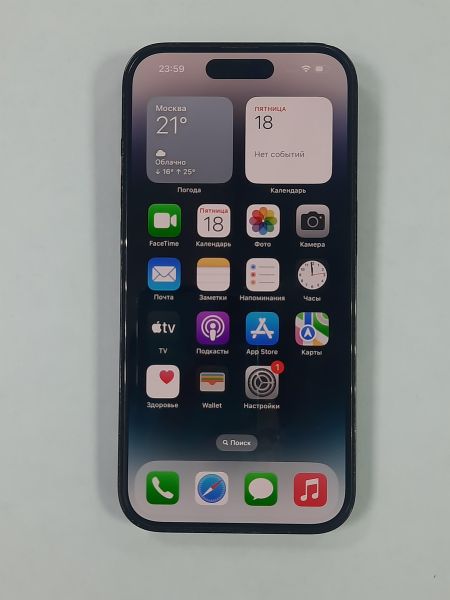 Купить Apple iPhone 14 Pro 128GB в Саянск за 45400 руб.