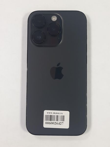 Купить Apple iPhone 14 Pro 128GB в Саянск за 45400 руб.