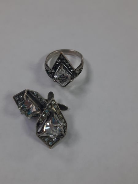 Купить Лом или горсть серебро 925 16,23g, вес изделия 16.67g в Саянск за 1300 руб.