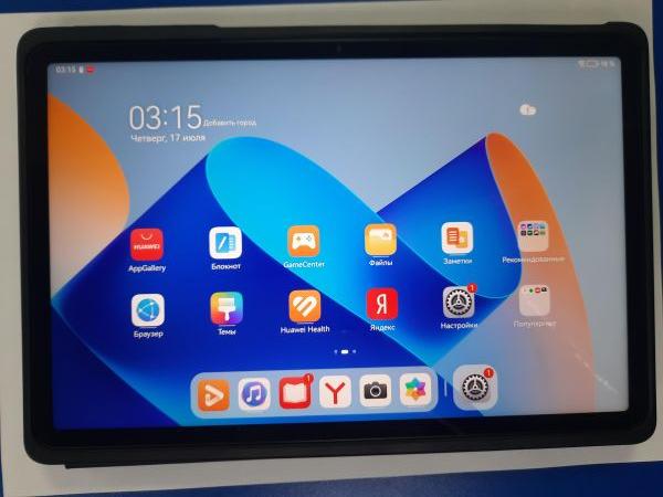 Купить Huawei MatePad 11 6/128GB (DBR-W09) (без SIM) в Саянск за 11950 руб.