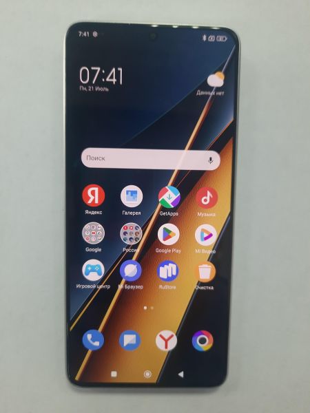 Купить POCO X6 Pro 12/512GB (2311DRK48G) Duos в Саянск за 16200 руб.