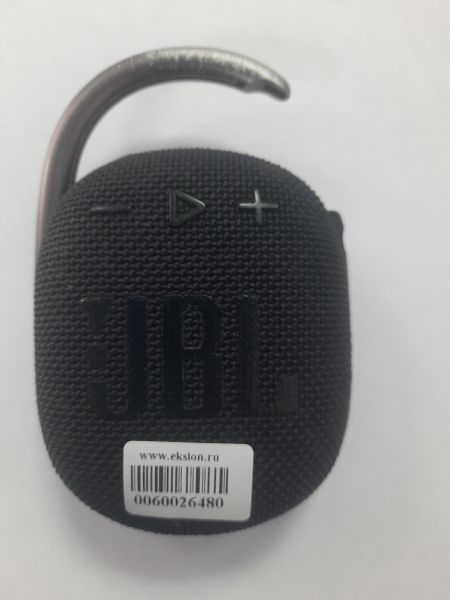 Купить JBL CLIP4 в Саянск за 1400 руб.