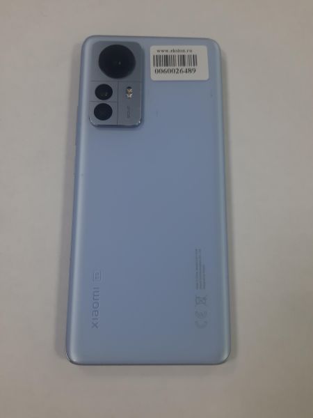 Купить Xiaomi 12 Pro 12/256GB (2201122G) Duos в Саянск за 24300 руб.