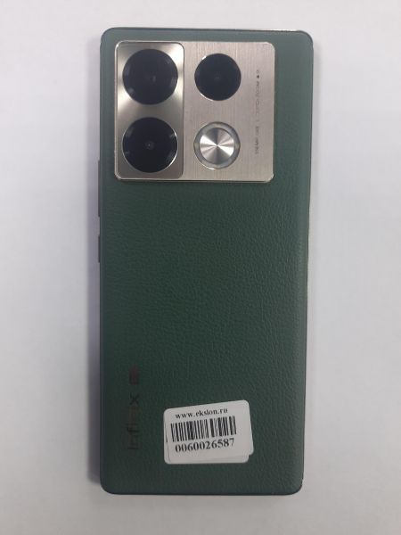 Купить Infinix Note 40 Pro+ 12/256GB (X6851B) Duos в Саянск за 17750 руб.