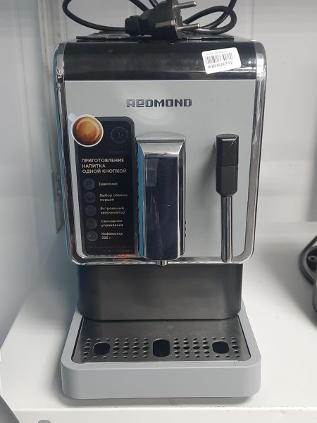 Купить REDMOND RCM-1517 в Саянск за 11600 руб.