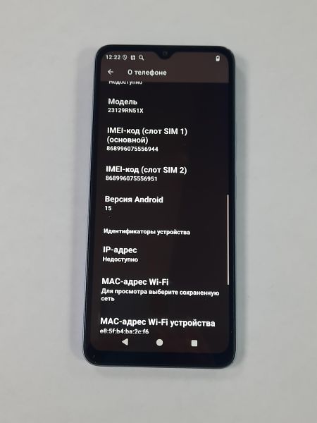 Купить Xiaomi Redmi A3 4/128GB (23129RN51X) Duos в Саянск за 4900 руб.