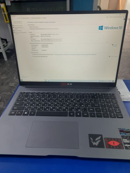 Купить Honor MagicBook X 16 (BRN-F58) в Саянск за 25450 руб.