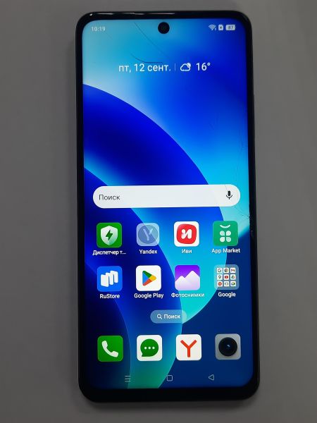 Купить Realme C55 8/256GB (RMX3710) Duos в Саянск за 4200 руб.