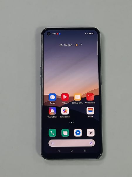Купить Realme GT Neo Flash Edition 8/128GB (RMX3350) Duos в Саянск за 10300 руб.