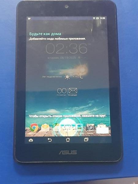 Купить ASUS MeMO Pad HD 7 16GB (ME173X/K00B) (без SIM) в Саянск за 650 руб.