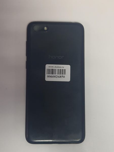 Купить Honor 7S 1/16GB (DRA-LX5) Duos в Саянск за 1000 руб.