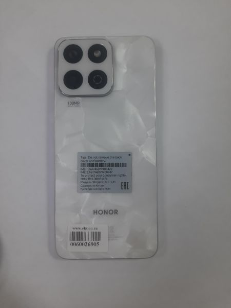 Купить Honor X7c 8/256GB (ALT-LX1) Duos в Саянск за 10300 руб.