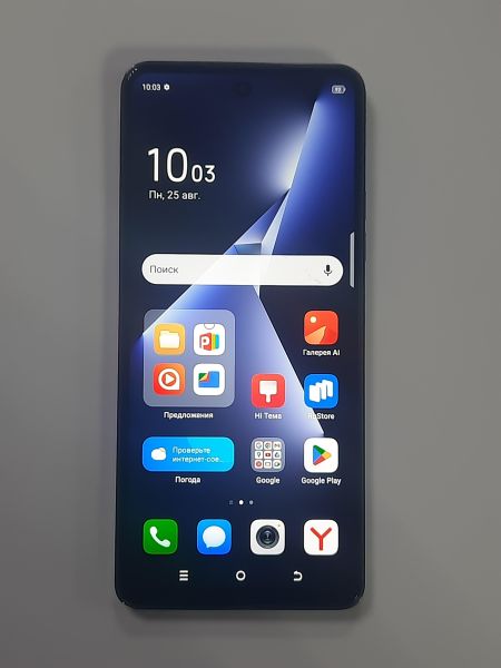 Купить TECNO Pova 5 8/256GB (LH7n) Duos в Саянск за 6200 руб.