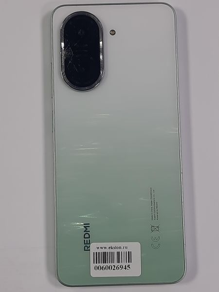 Купить Xiaomi Redmi A5 3/64GB (25028RN03A) Duos в Саянск за 3900 руб.
