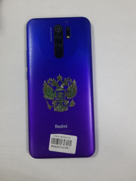 Купить Xiaomi Redmi 9 NFC 3/32GB (M2004J19AG) Duos в Саянск за 3400 руб.