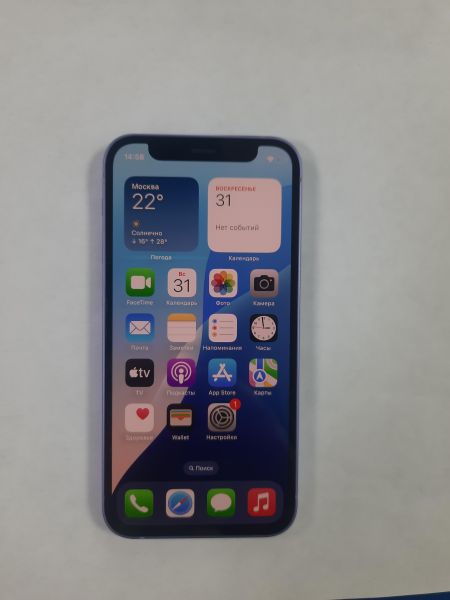 Купить Apple iPhone 12 mini 64GB в Саянск за 16500 руб.