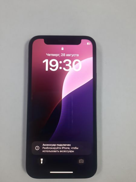 Купить Apple iPhone 12 mini 64GB в Саянск за 15500 руб.