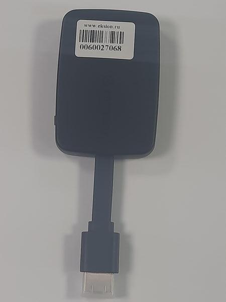 Купить SBER SberBox SBDV-00002 в Саянск за 1300 руб.