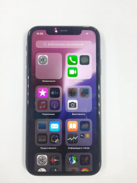 Купить Apple iPhone 11 64GB в Саянск за 13100 руб.