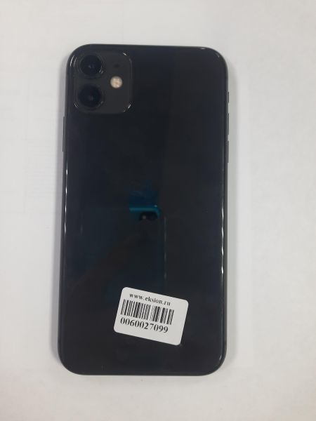 Купить Apple iPhone 11 64GB в Саянск за 13100 руб.