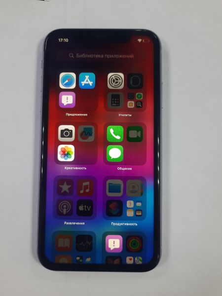 Купить Apple iPhone 11 128GB в Саянск за 17400 руб.