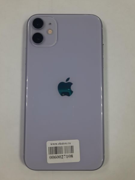 Купить Apple iPhone 11 128GB в Саянск за 17400 руб.