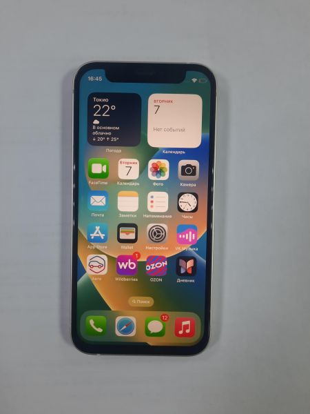 Купить Apple iPhone 12 mini 128GB в Саянск за 16800 руб.