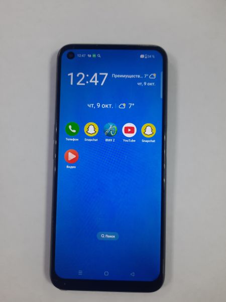 Купить Realme 9 Pro 5G 6/128GB (RMX3472) Duos в Саянск за 7100 руб.