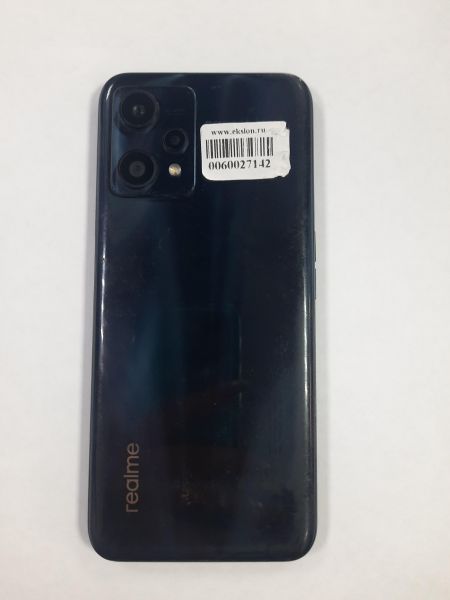 Купить Realme 9 Pro 5G 6/128GB (RMX3472) Duos в Саянск за 7100 руб.