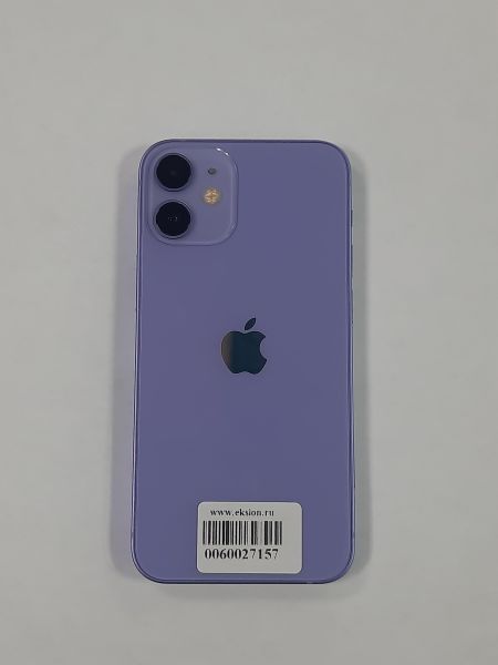 Купить Apple iPhone 12 mini 64GB в Саянск за 16500 руб.