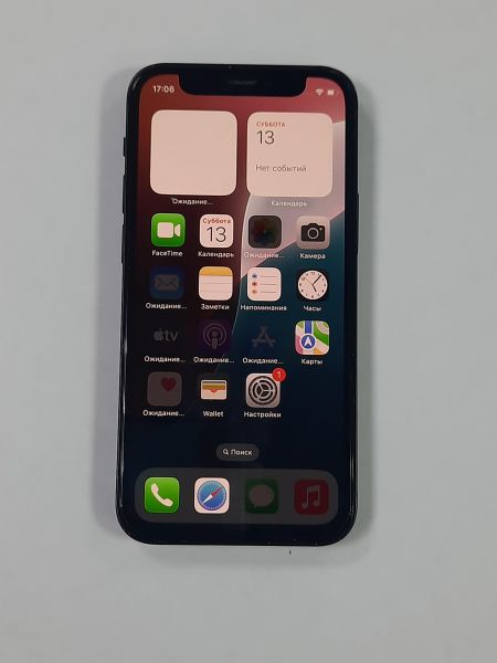 Купить Apple iPhone 12 mini 128GB в Саянск за 16700 руб.
