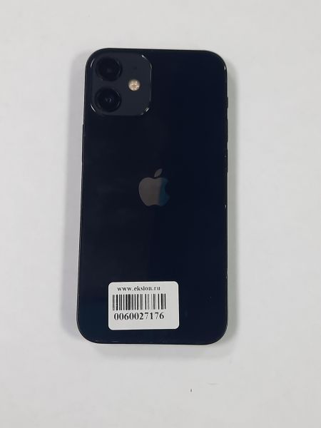 Купить Apple iPhone 12 mini 128GB в Саянск за 16700 руб.