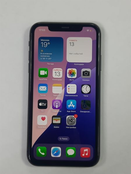 Купить Apple iPhone 11 128GB в Саянск за 16500 руб.