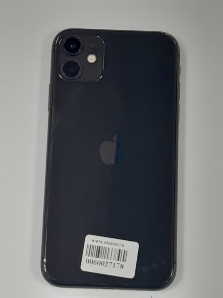 Купить Apple iPhone 11 128GB в Саянск за 16500 руб.
