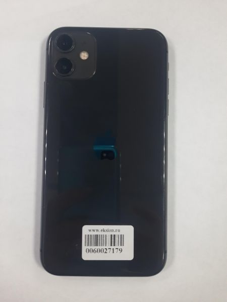 Купить Apple iPhone 11 128GB в Саянск за 14900 руб.