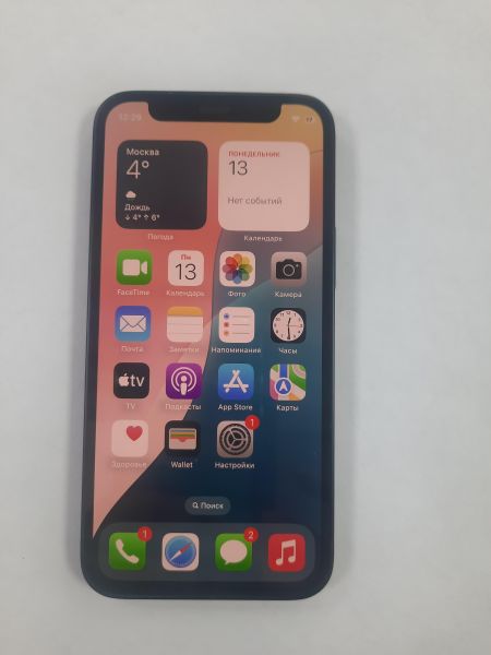 Купить Apple iPhone 12 mini 128GB в Саянск за 14900 руб.
