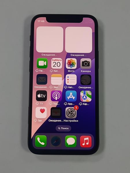 Купить Apple iPhone 12 mini 128GB в Саянск за 18300 руб.