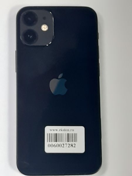 Купить Apple iPhone 12 mini 128GB в Саянск за 18300 руб.