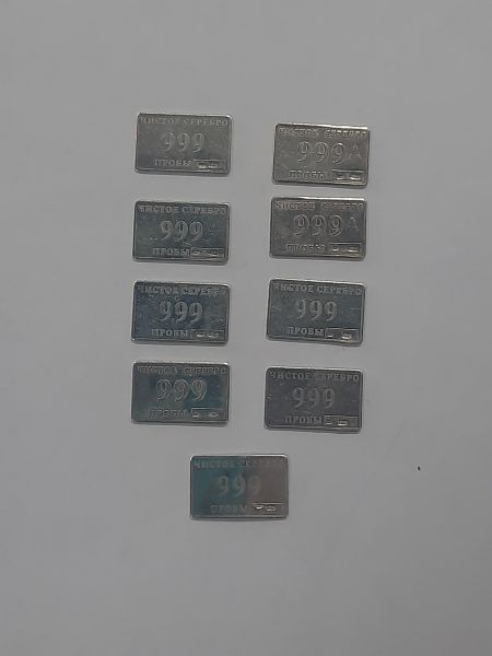 Купить Лом или горсть серебро 925 9,90g, вес изделия 9.9g в Саянск за 850 руб.