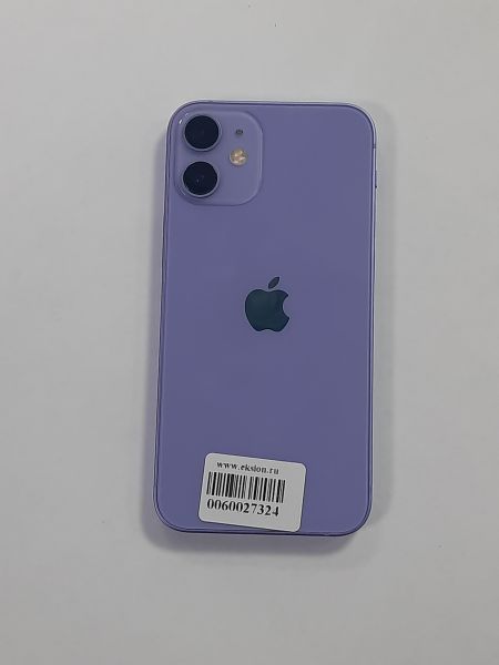 Купить Apple iPhone 12 mini 128GB в Саянск за 18300 руб.