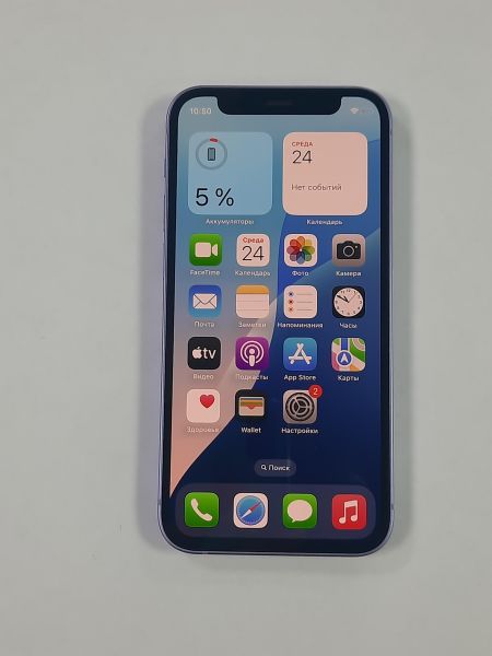 Купить Apple iPhone 12 mini 128GB в Саянск за 18300 руб.