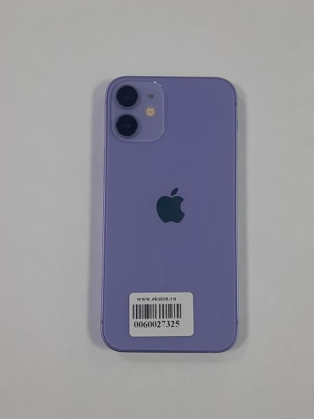 Купить Apple iPhone 12 mini 128GB в Саянск за 18300 руб.