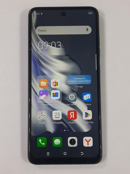 Купить TECNO Spark 20 8/128GB (KJ5n) Duos в Саянск за 5300 руб.