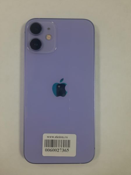 Купить Apple iPhone 12 mini 64GB в Саянск за 16500 руб.