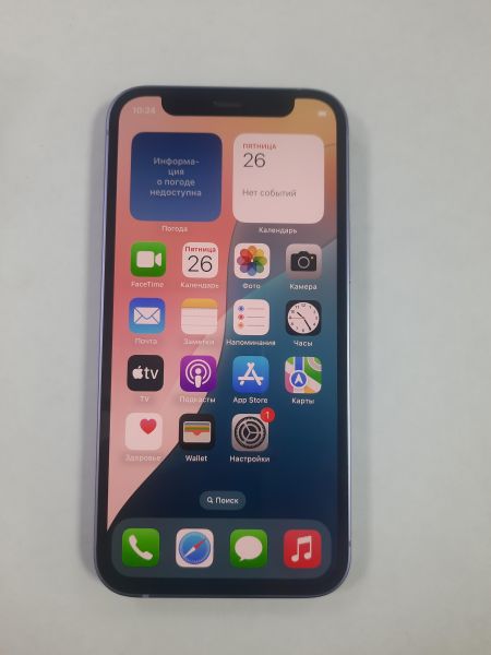 Купить Apple iPhone 12 mini 128GB в Саянск за 18300 руб.